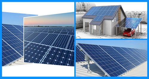 光伏億站太陽能發(fā)電加盟 投資前景與加盟費用解析